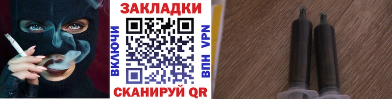 Что такое Тверь ЭКСТАЗИ  Канабис  блэк спрут   Alpha PVP 