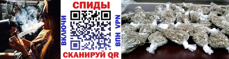 Бутират Butirat  Тверь 