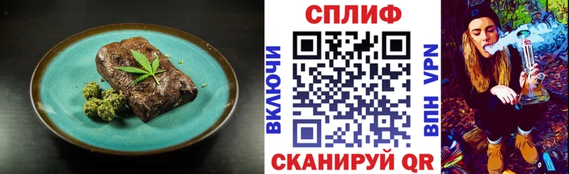 Canna-Cookies марихуана  ссылка на мегу рабочий сайт  Тверь 