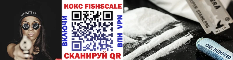 mega ссылка  Тверь  Cocaine Эквадор 