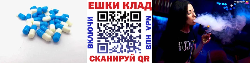 мега ссылка Тверь Экстази диски цена