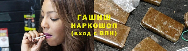 кокаин VHQ Зеленокумск