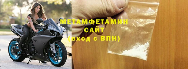 каннабис Зеленодольск