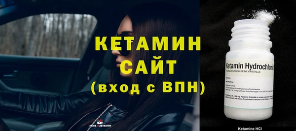 каннабис Зеленодольск