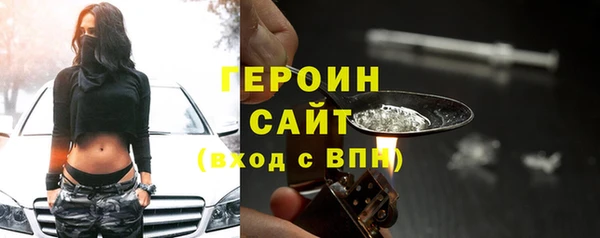 винт Козловка