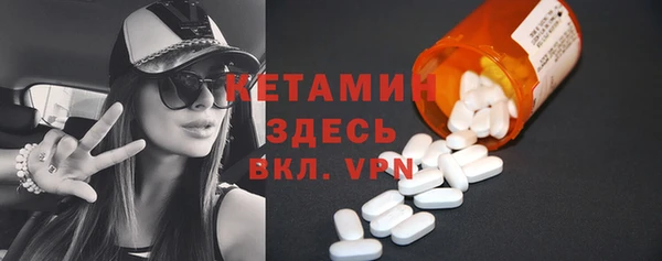 кокаин VHQ Зеленокумск