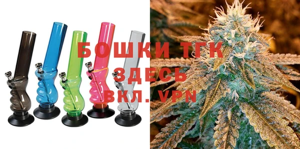 каннабис Зеленодольск