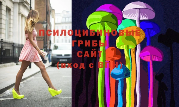 каннабис Зеленодольск