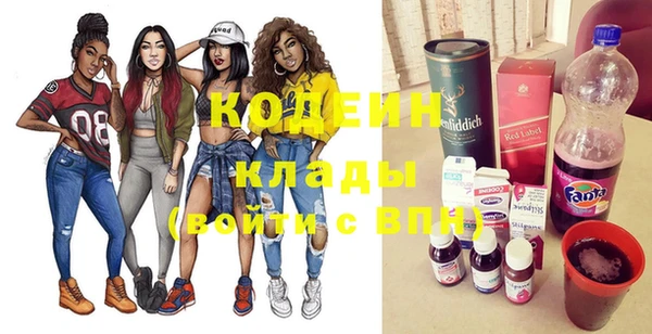 кокаин VHQ Зеленокумск
