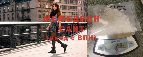 кокаин VHQ Зеленокумск