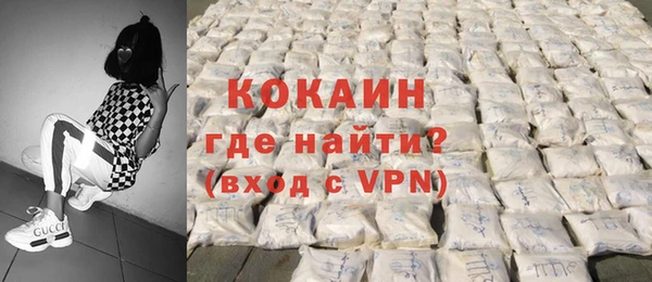 каннабис Киреевск