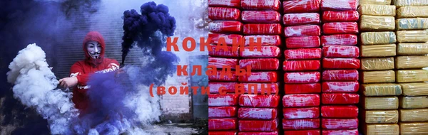 каннабис Зеленодольск