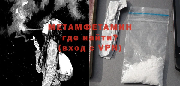каннабис Зеленодольск