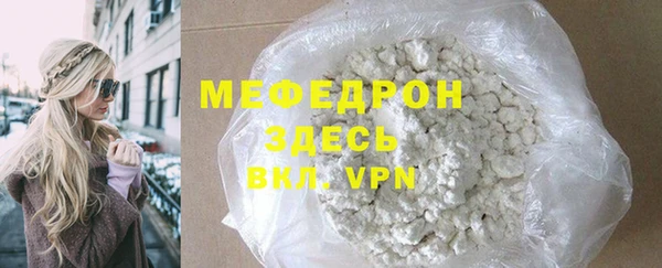 кокаин VHQ Зеленокумск