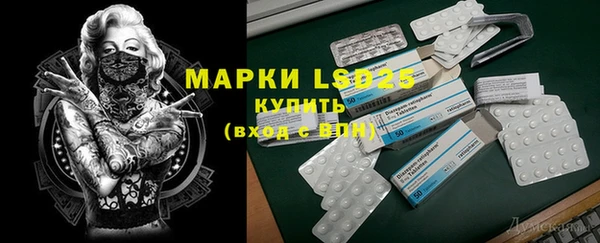 кокаин VHQ Зеленокумск