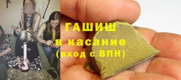 кокаин VHQ Зеленокумск