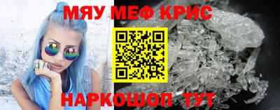 МДМА Лесной