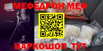 МДМА Лесной