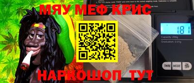 гашик Лениногорск