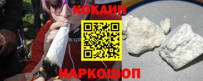 гашик Лениногорск