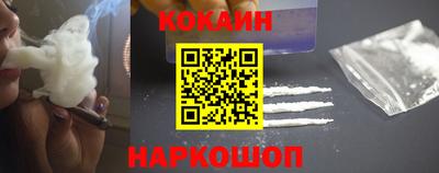МДМА Лесной