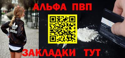 COCAINE Ленинск-Кузнецкий
