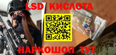 МДМА Лесной