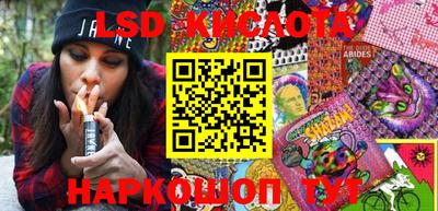 COCAINE Ленинск-Кузнецкий