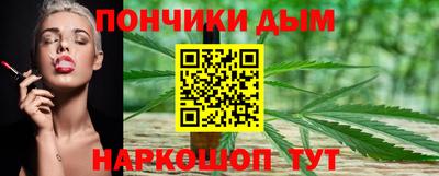 МДМА Лесной