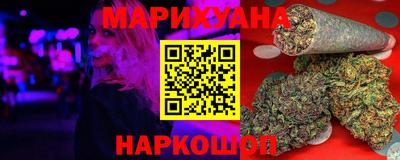 гашик Лениногорск