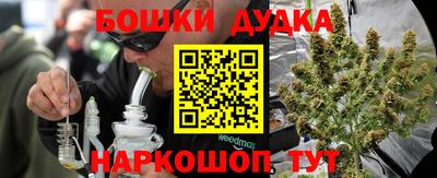 МДМА Лесной