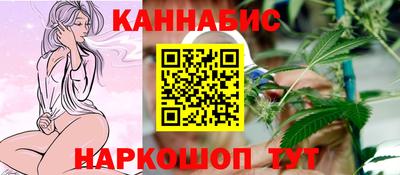 МДМА Лесной