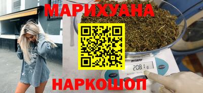 гашик Лениногорск