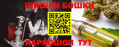 COCAINE Ленинск-Кузнецкий