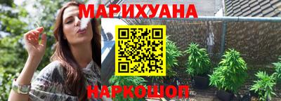 COCAINE Ленинск-Кузнецкий