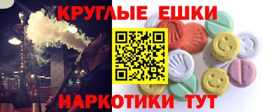 гашик Лениногорск