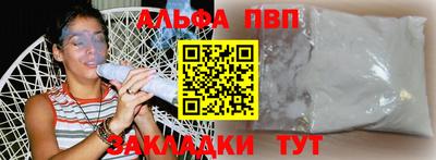 МДМА Лесной