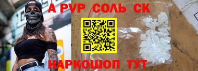 COCAINE Ленинск-Кузнецкий