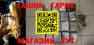 МДМА Лесной