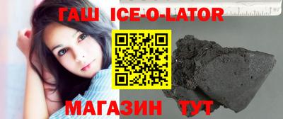COCAINE Ленинск-Кузнецкий