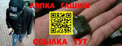 COCAINE Ленинск-Кузнецкий