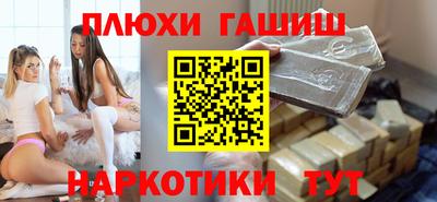 COCAINE Ленинск-Кузнецкий
