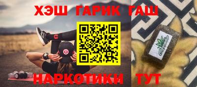 МДМА Лесной