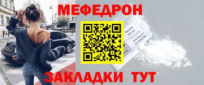 МДМА Лесной