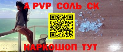 COCAINE Ленинск-Кузнецкий