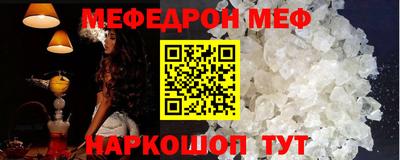 COCAINE Ленинск-Кузнецкий