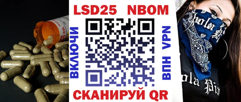 закладка  Тверь  LSD-25 экстази кислота 