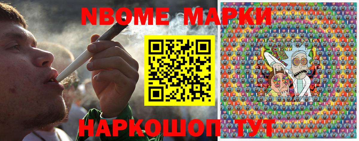 Alpha PVP Тверь