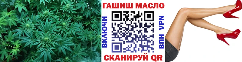 blacksprut зеркало  Тверь  ТГК THC oil 