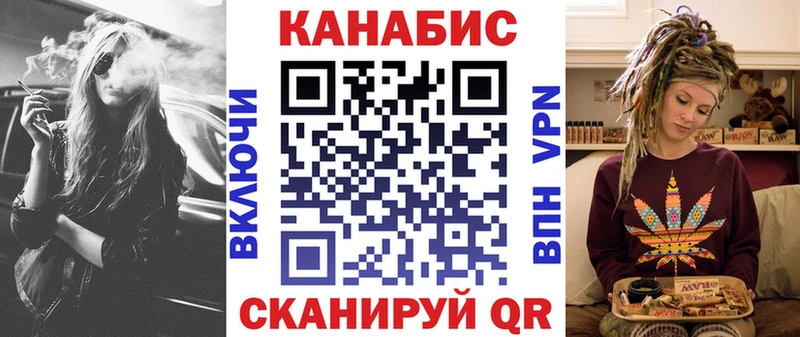 Бошки марихуана семена  Тверь 